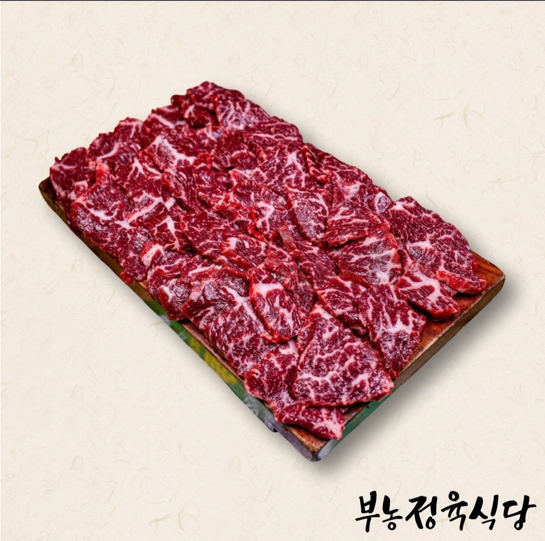 부농 정육식당 picture 3