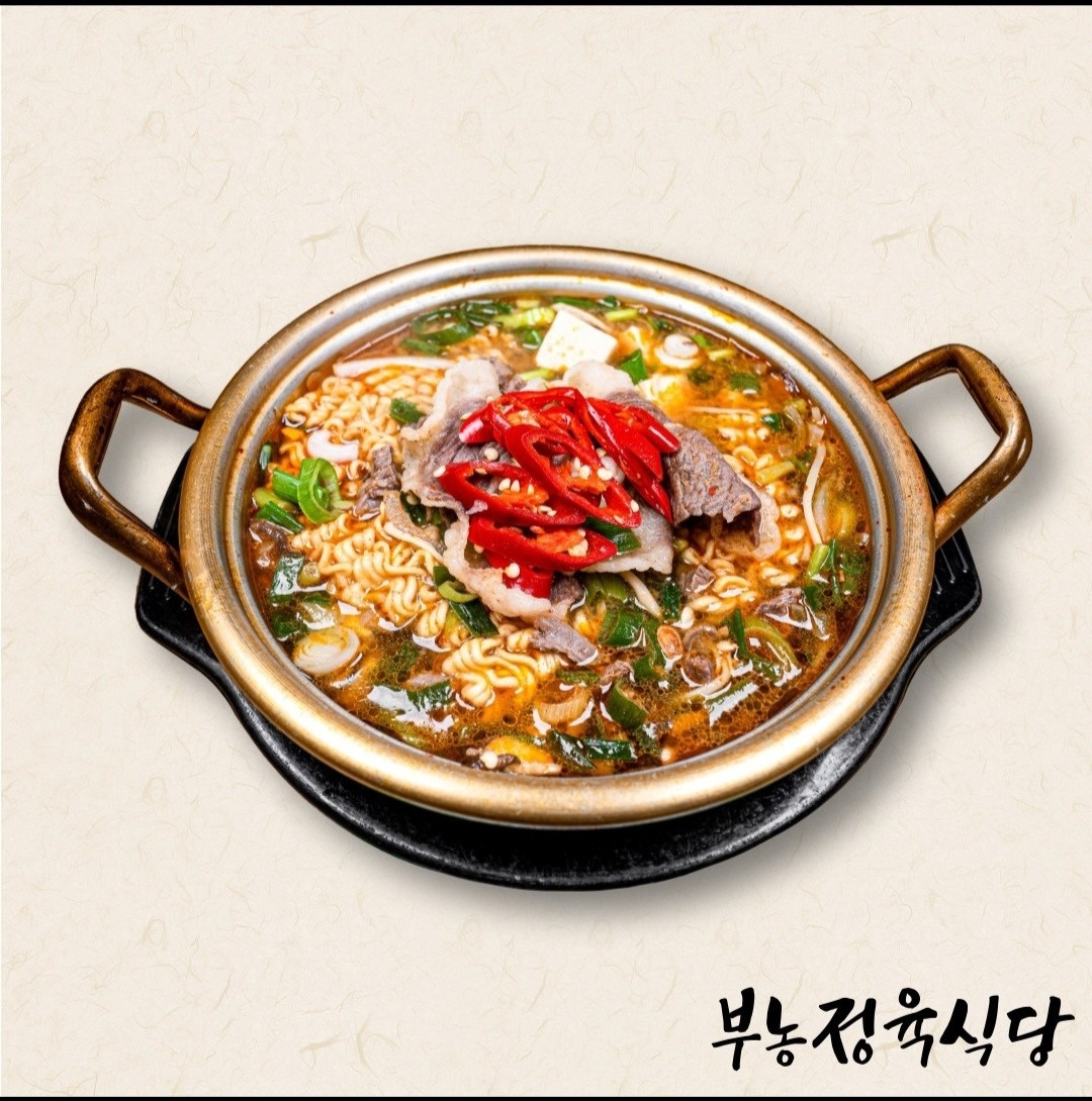 부농 정육식당 picture 2