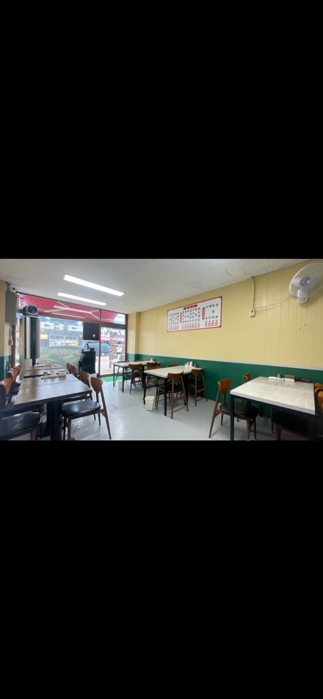 청라 뚝배기 picture 1
