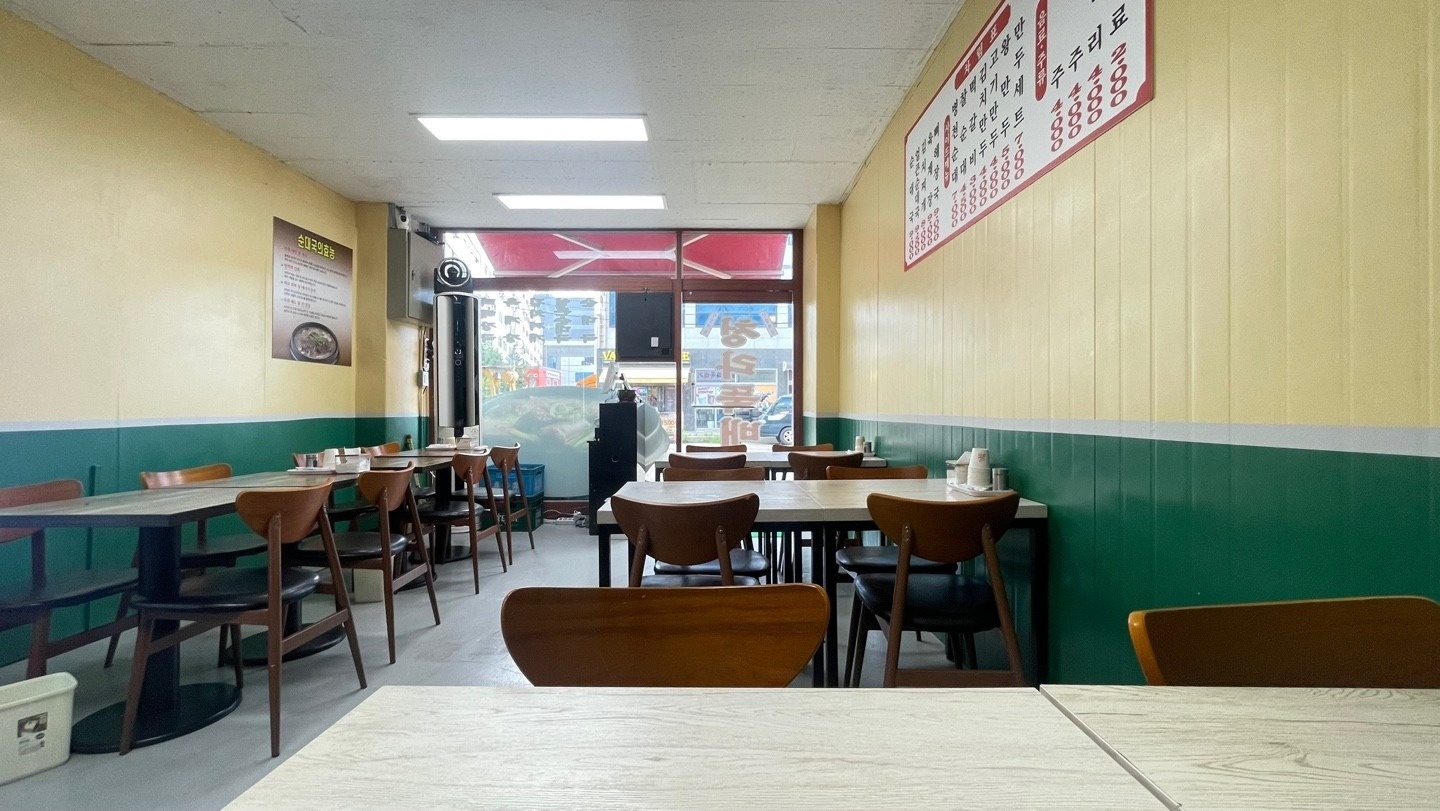 청라 뚝배기 picture 0