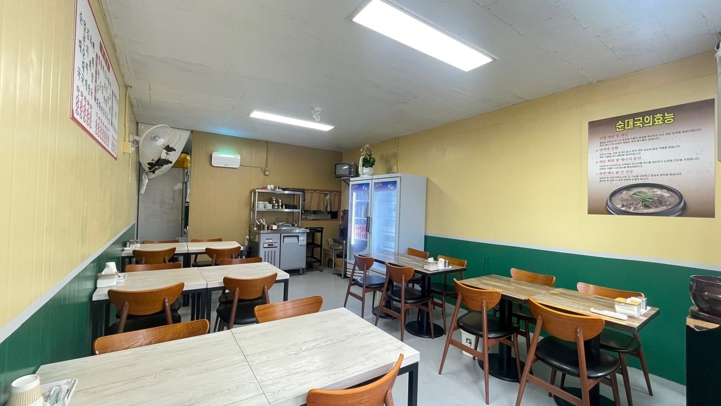 청라 뚝배기 picture 3