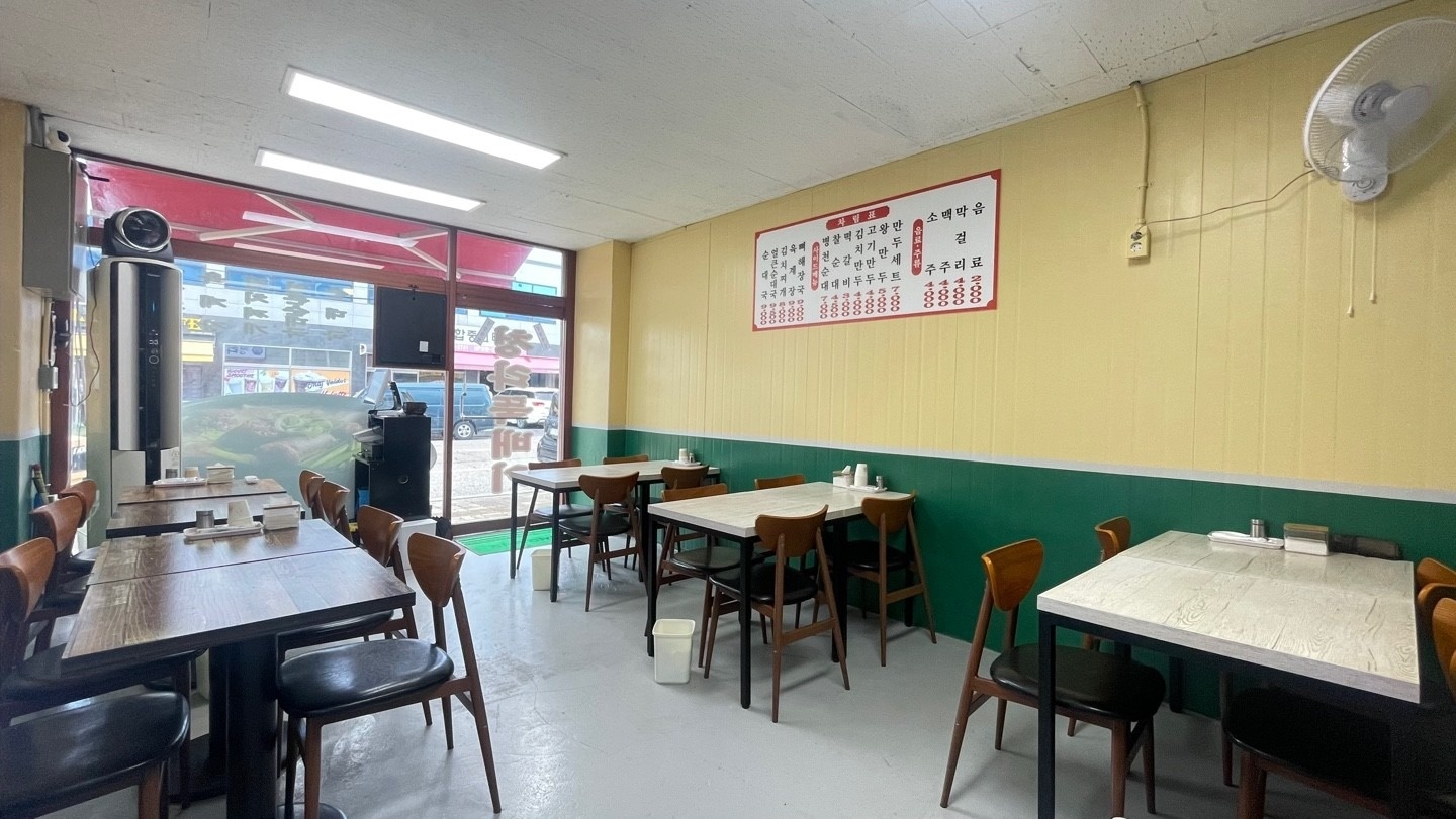 청라 뚝배기 picture 4