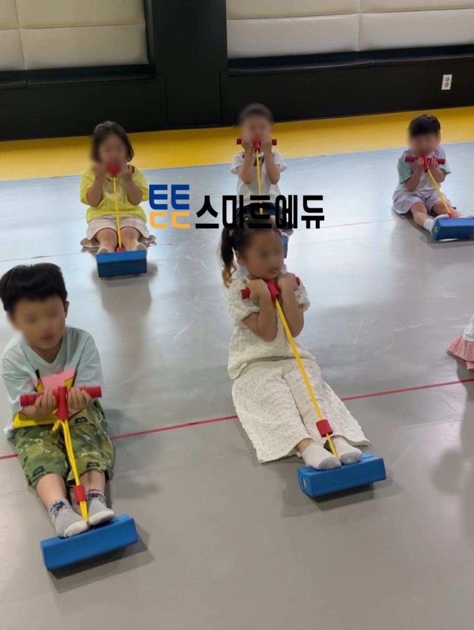 튼튼스마트에듀 picture 0