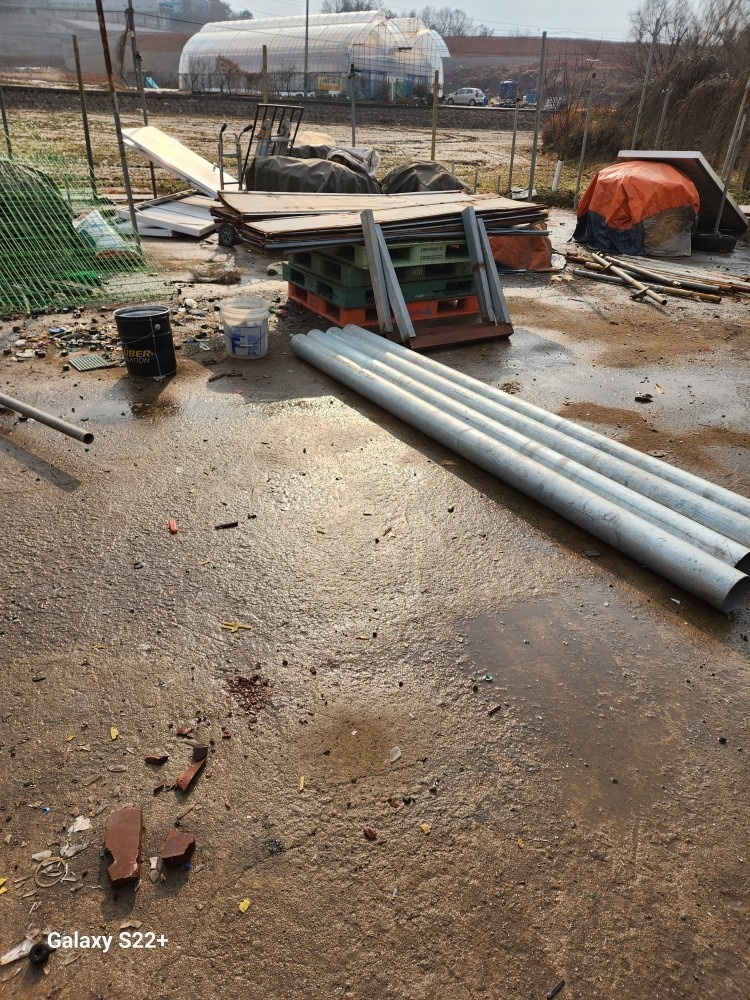 고물상 picture 6