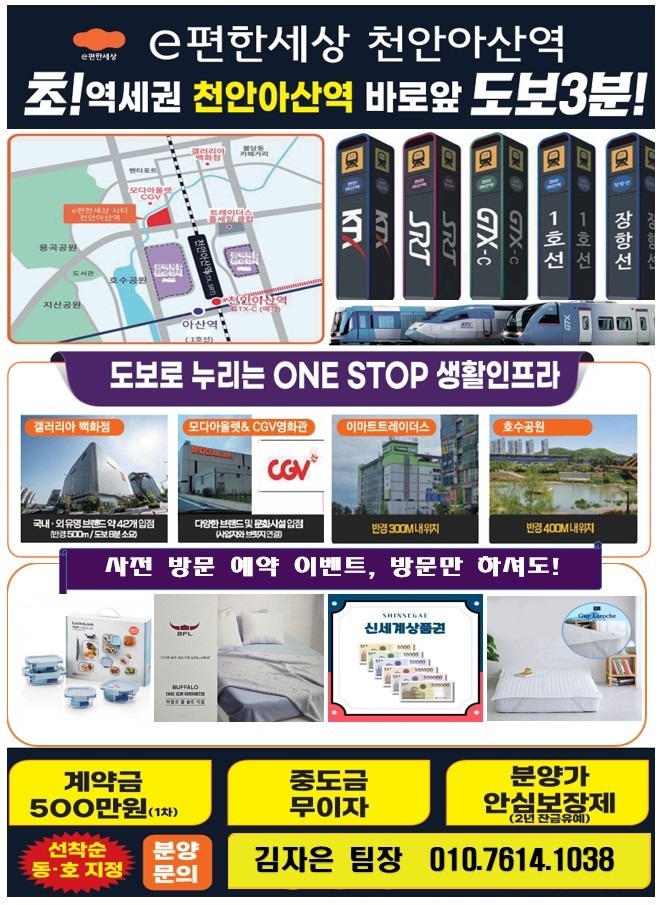 해피마인드 picture 1