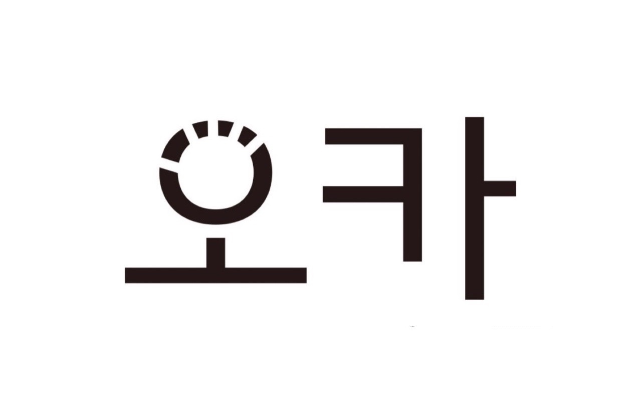 오카 picture 0