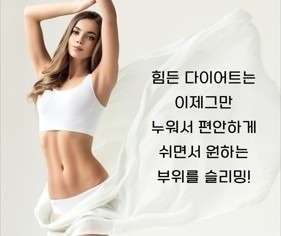 다감스킨앤슈가링왁싱 picture 8