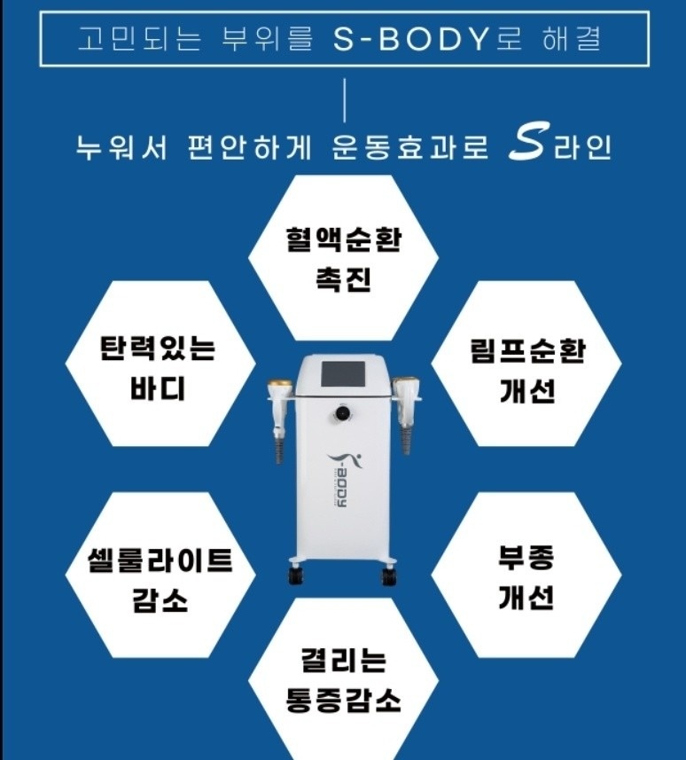 다감스킨앤슈가링왁싱 picture 7