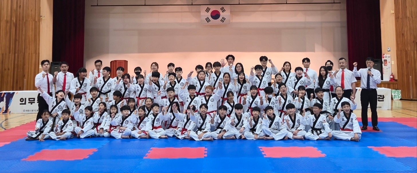 신화합기도 picture 3