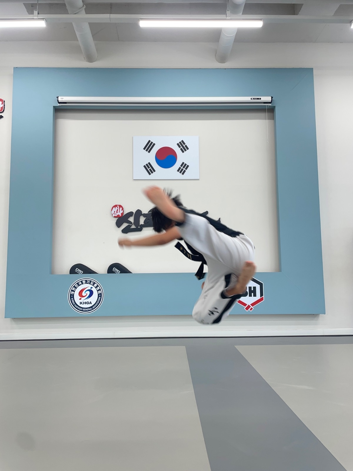 신화합기도 picture 4