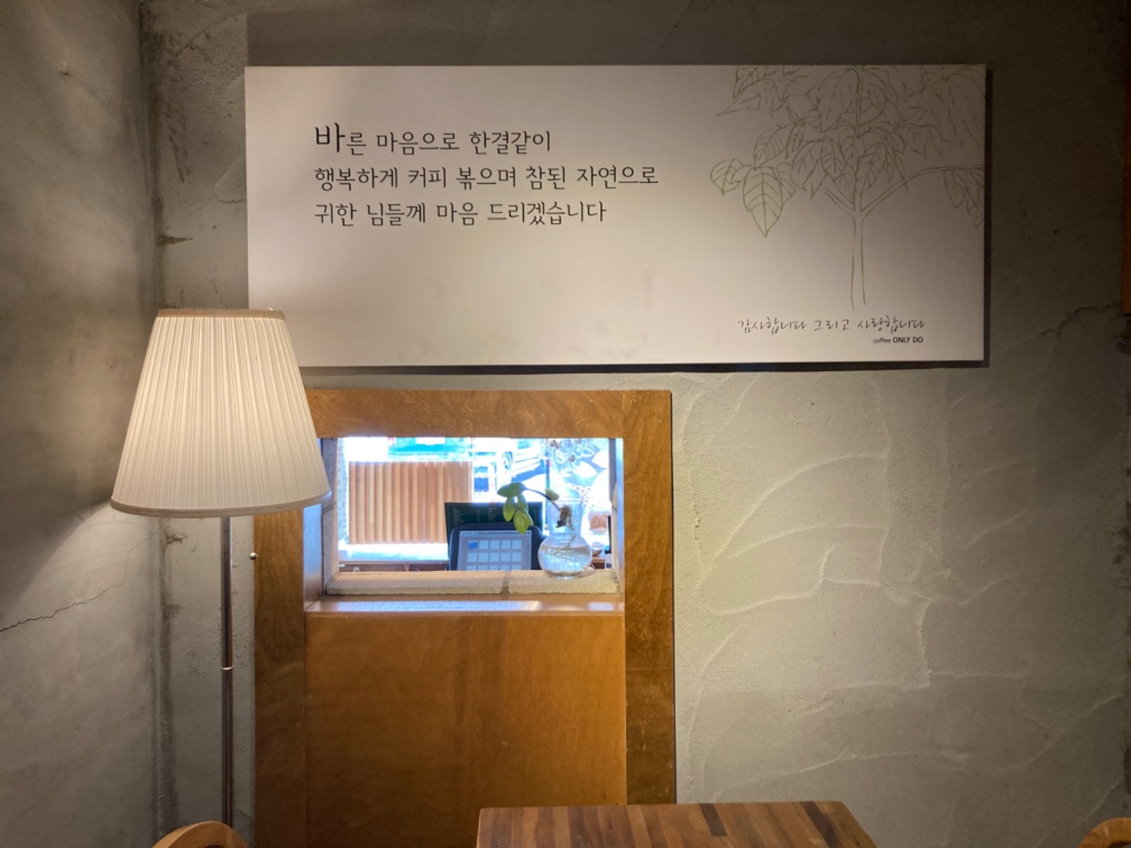 온니두 picture 6