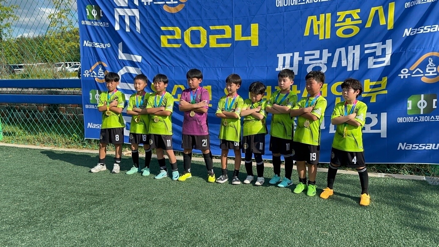 챔피언축구교실 picture 6