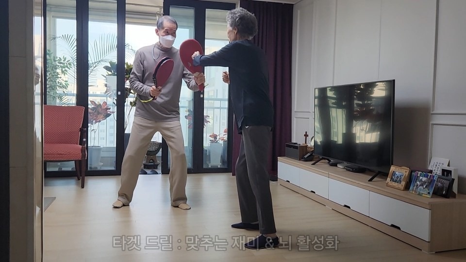 내추럴 힐링 체조 picture 3