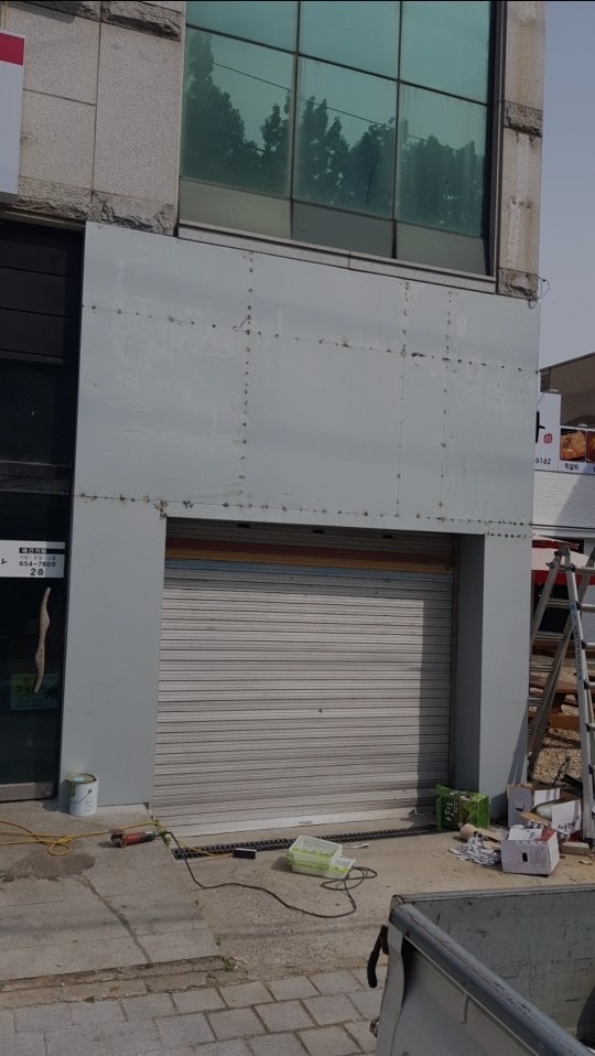 올서비스 유지보수 출장수리 picture 5