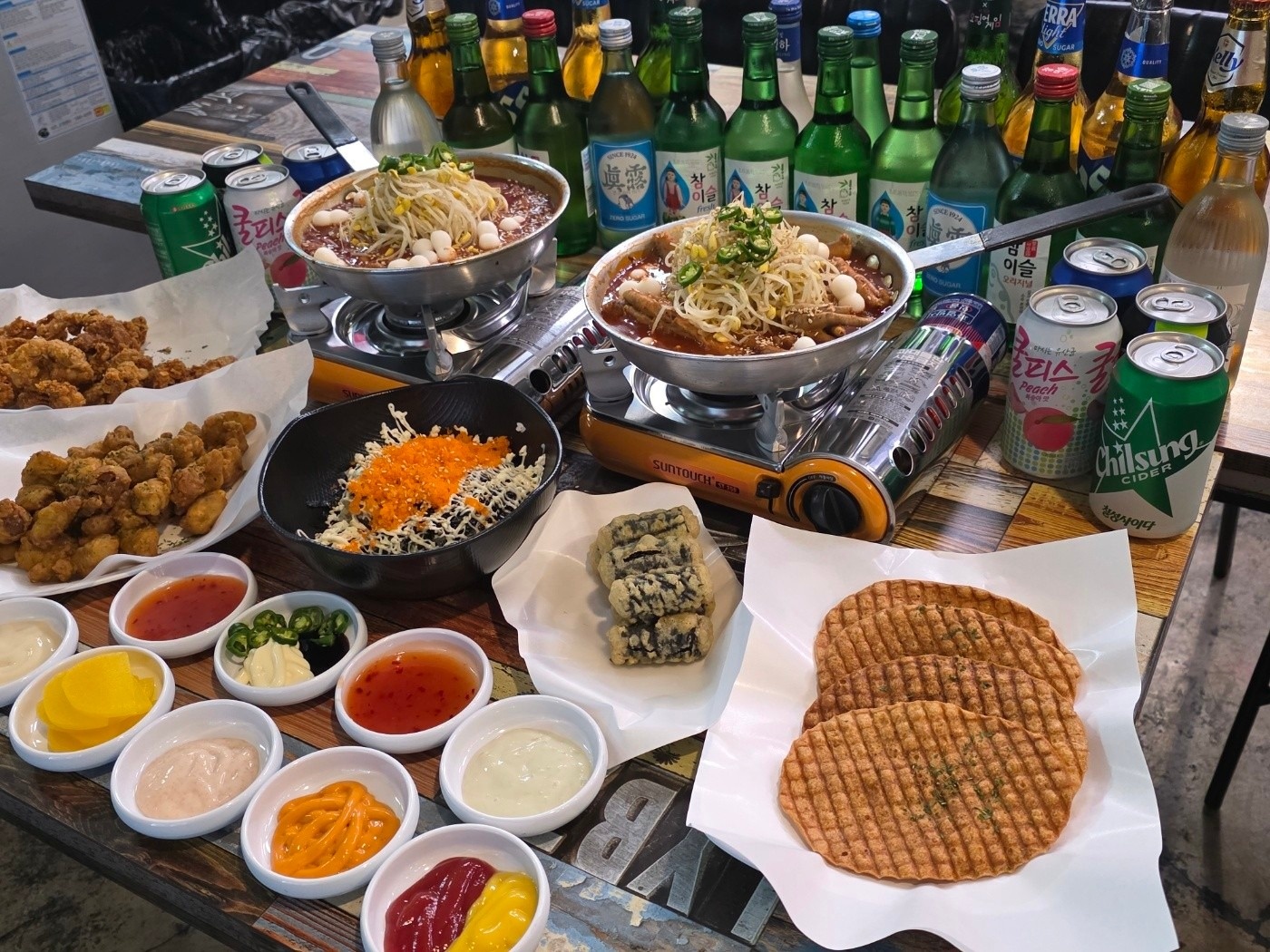 닭발포차 picture 0