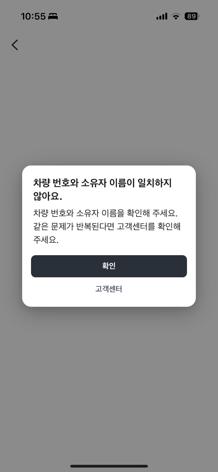 땡땡 picture 2