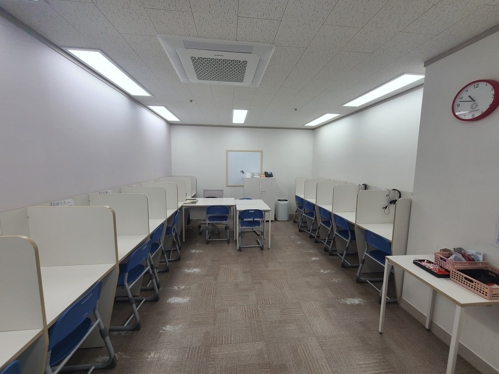 눈높이 다대러닝센터 picture 2