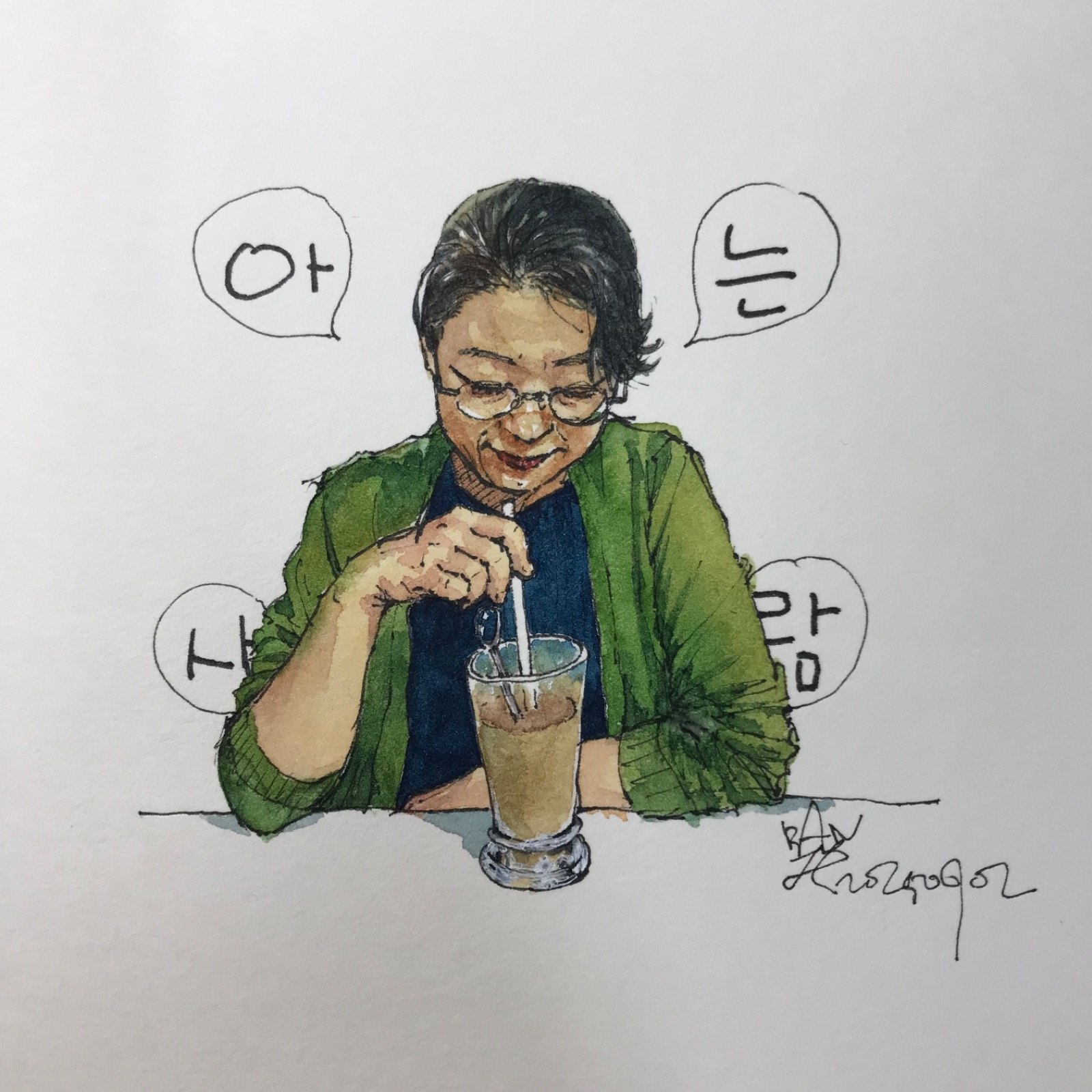 BananaPark반반한잭 picture 2