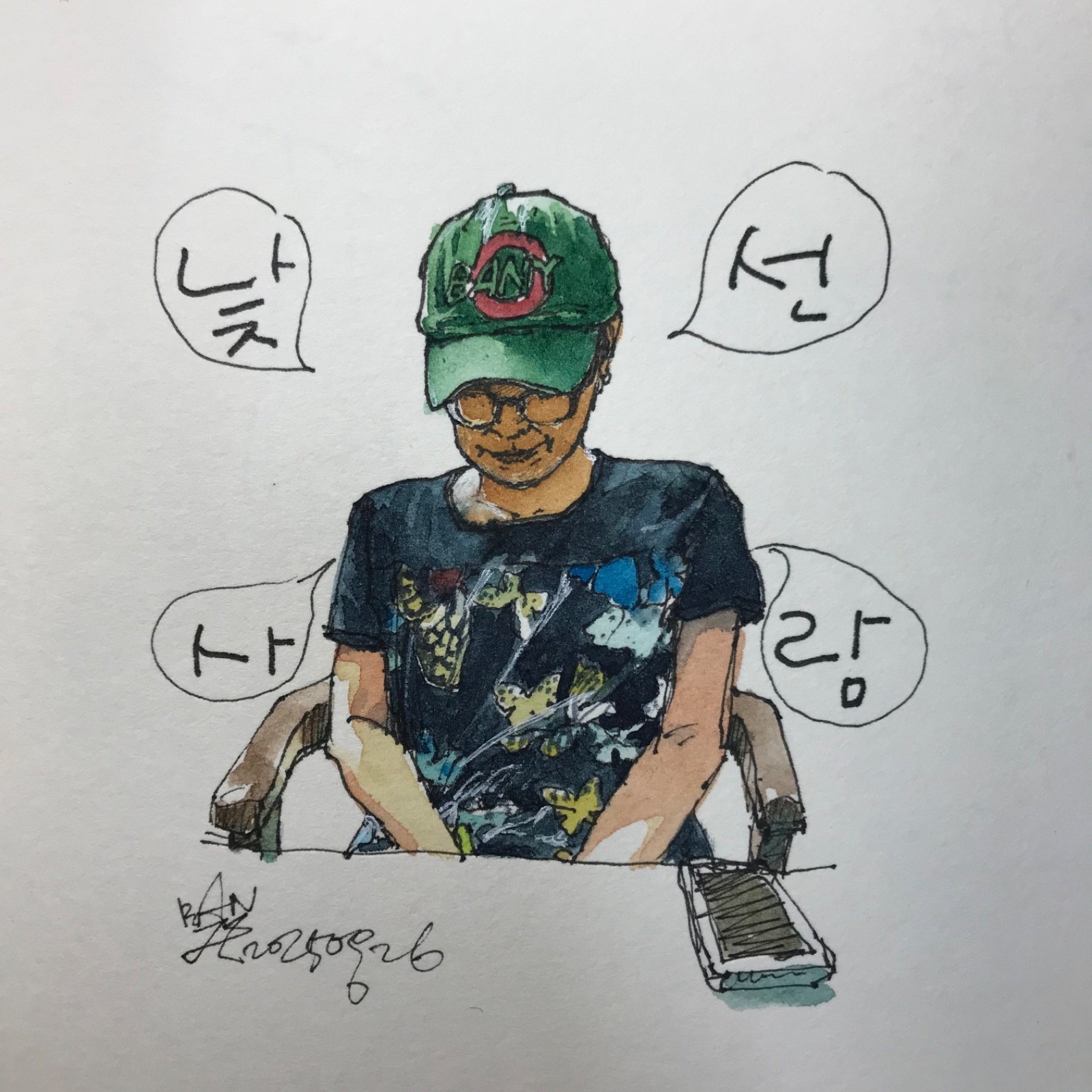 BananaPark반반한잭 picture 3