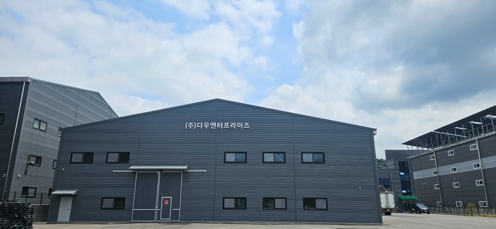 3자 물류업체 picture 1