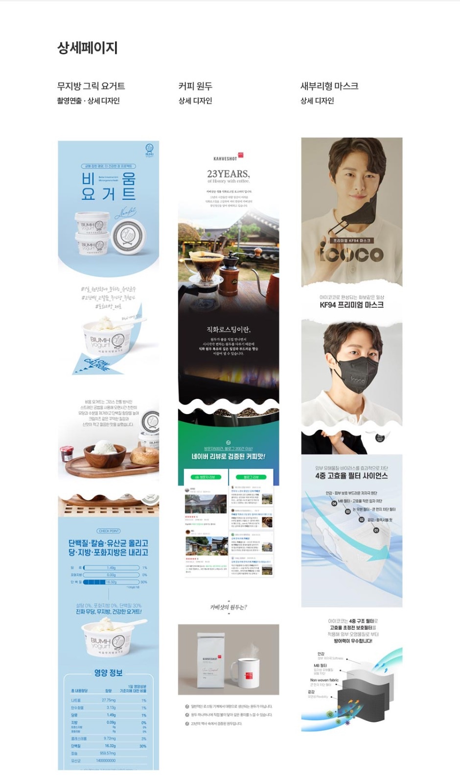 디자인유라클 picture 4