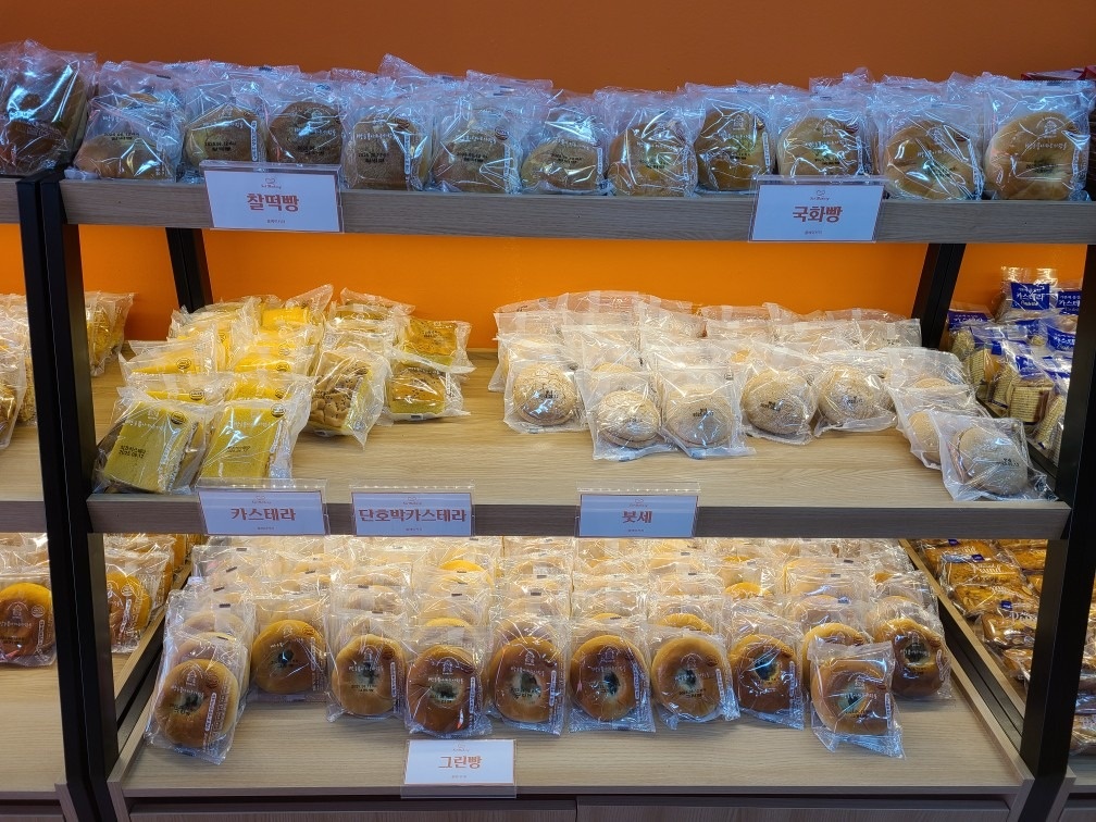 쏠베이커리 picture 3