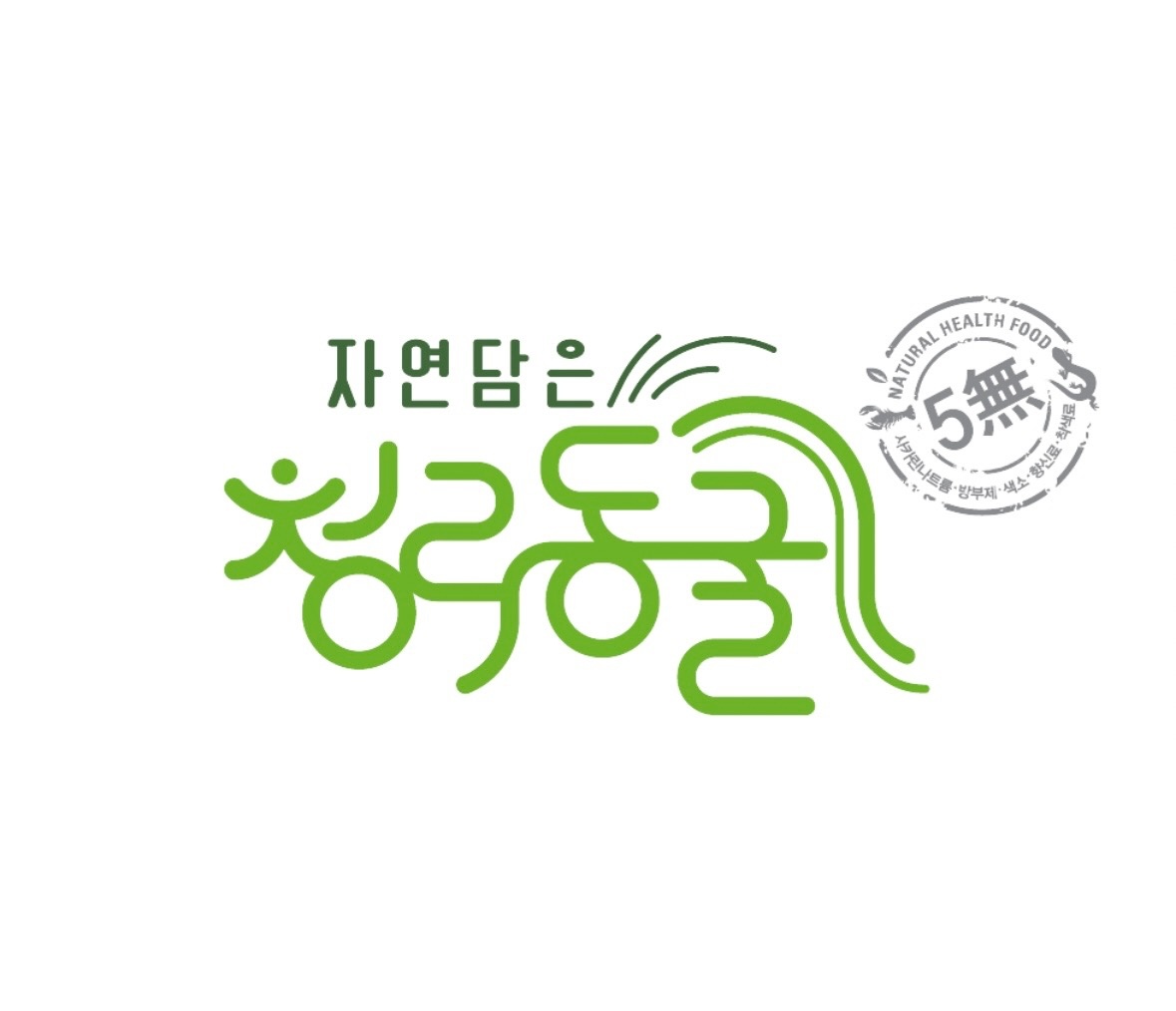 청라동굴 picture 0