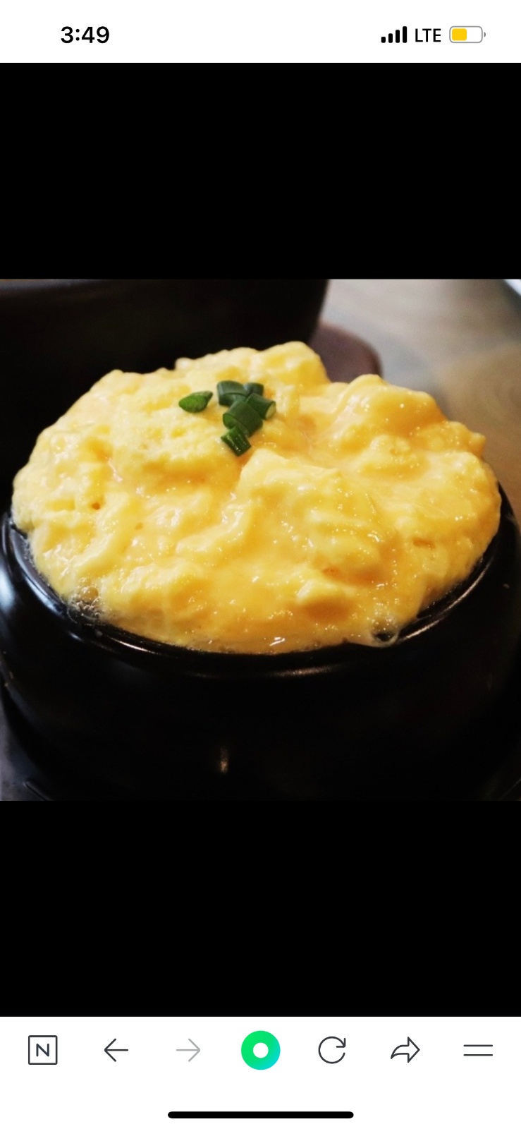 미항정 picture 8