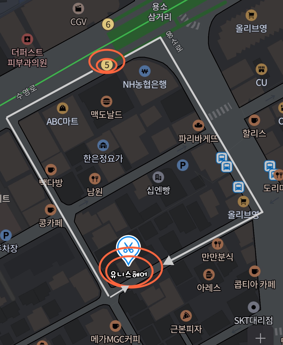 유니스헤어 경성대점 picture 5