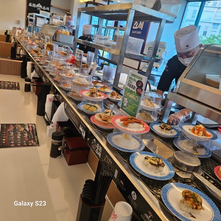 으뜸스시 신촌점 picture 1