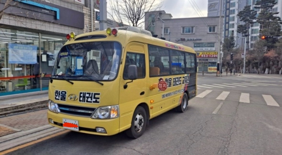 한울태권도교육관 picture 3
