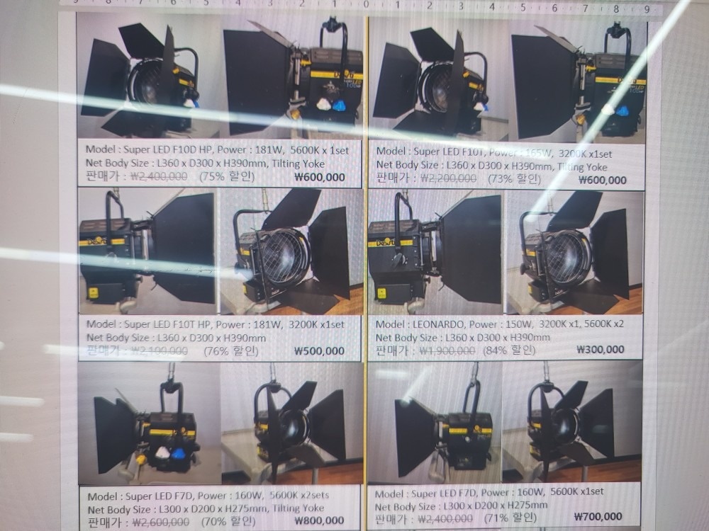 고일플러스 picture 0