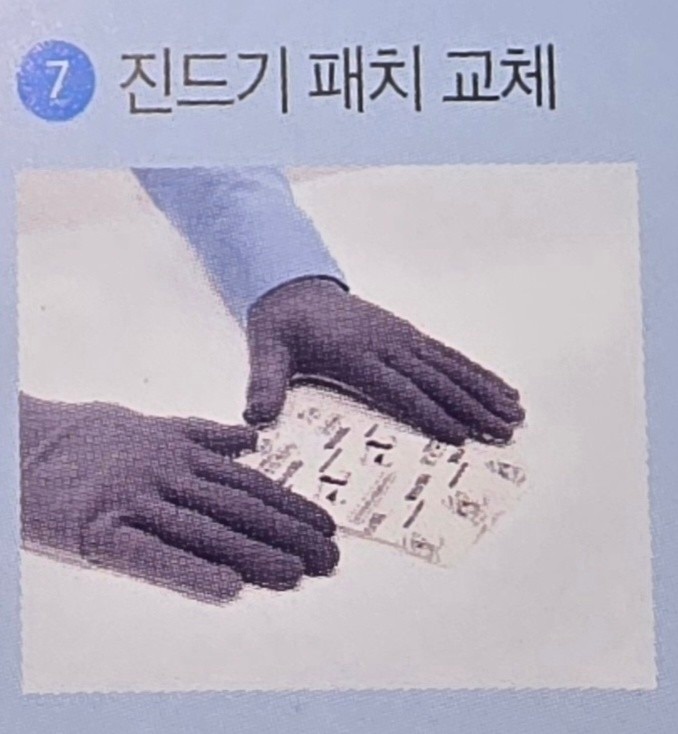 매트리스 케어서비스 picture 6
