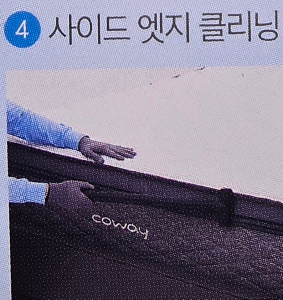매트리스 케어서비스 picture 3