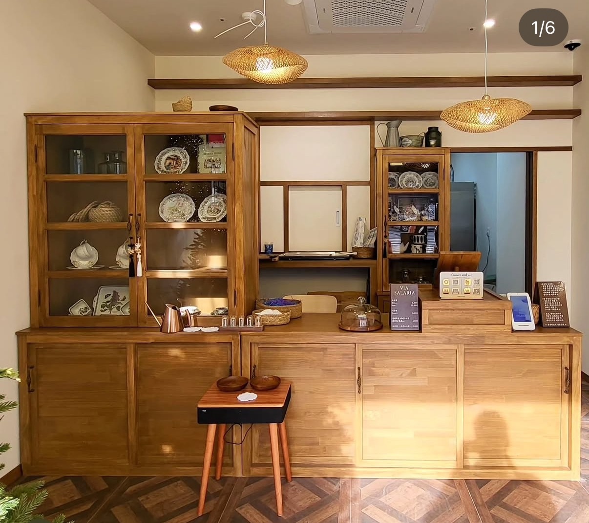 호우페인트 picture 5