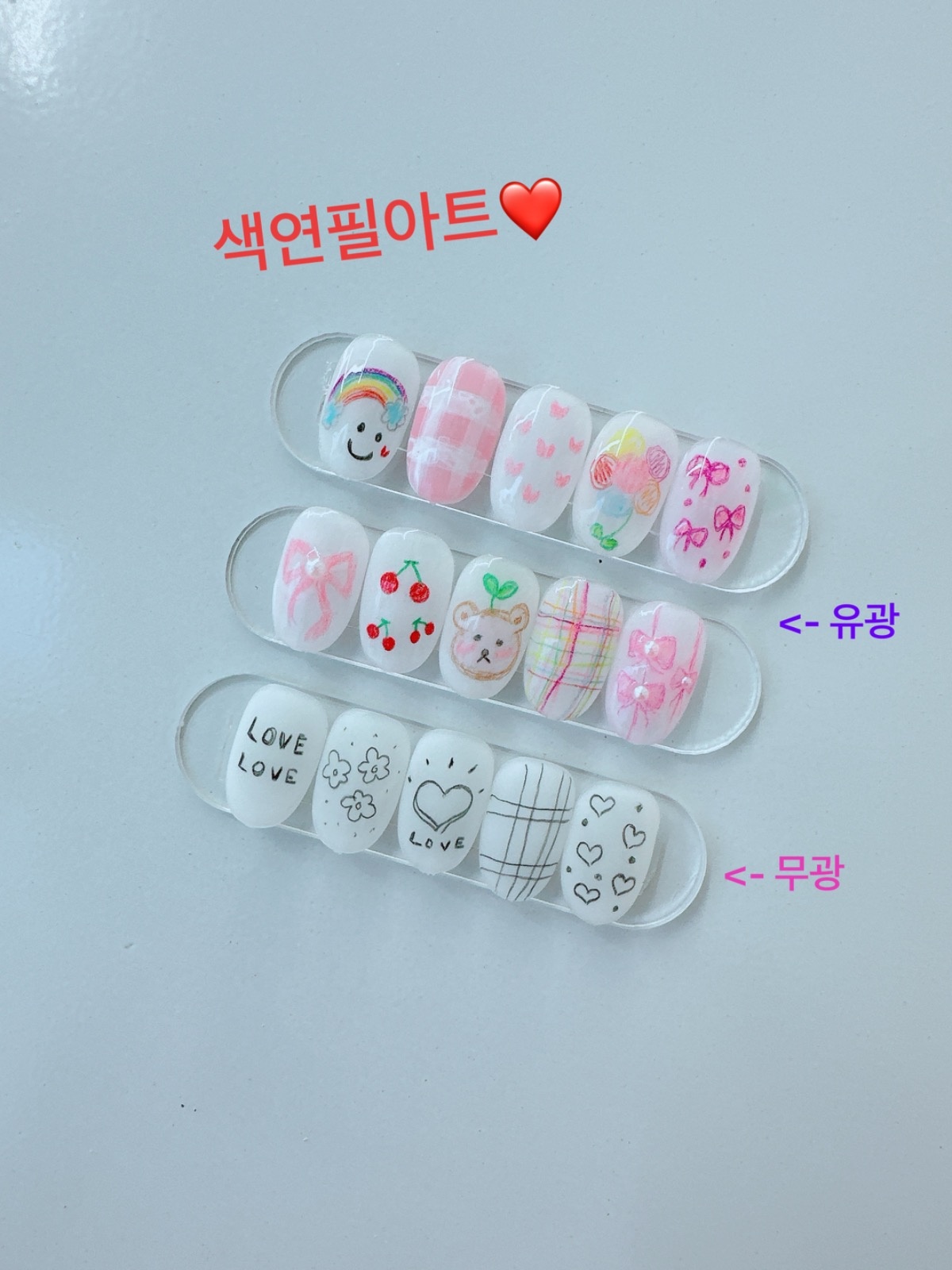 미미네일살롱 picture 1