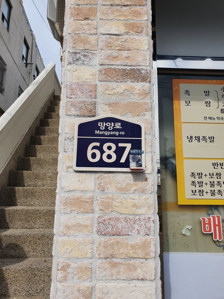 모던주택인테리어 picture 0