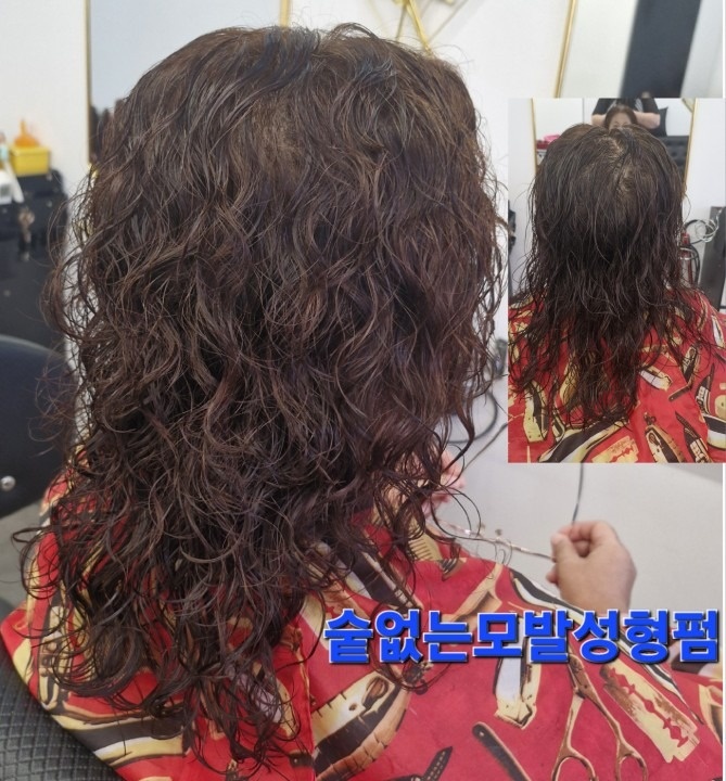 깜장머리미용실 picture 5