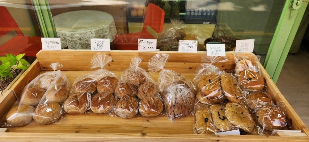 수제통밀빵집 picture 1