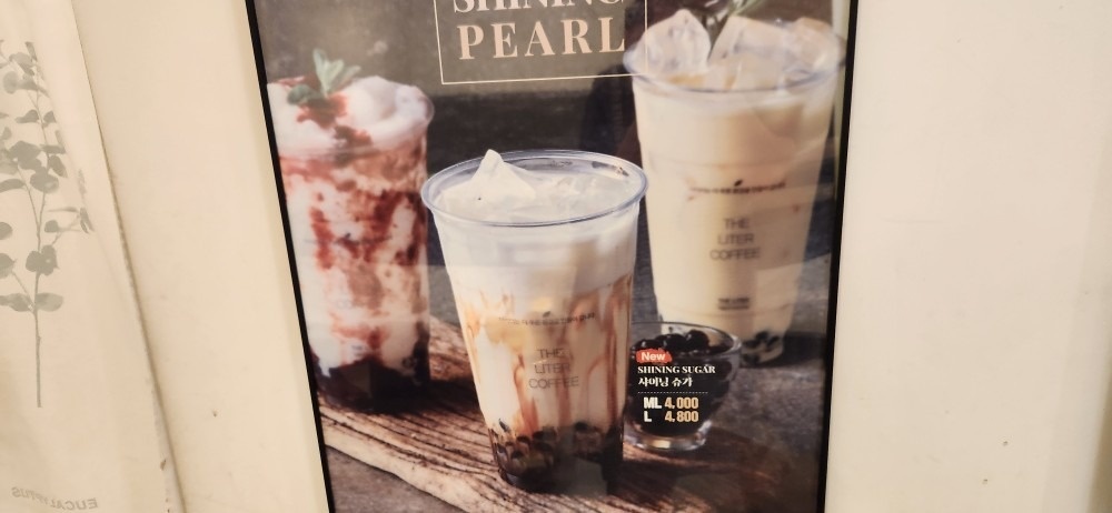 수제통밀빵집 picture 5