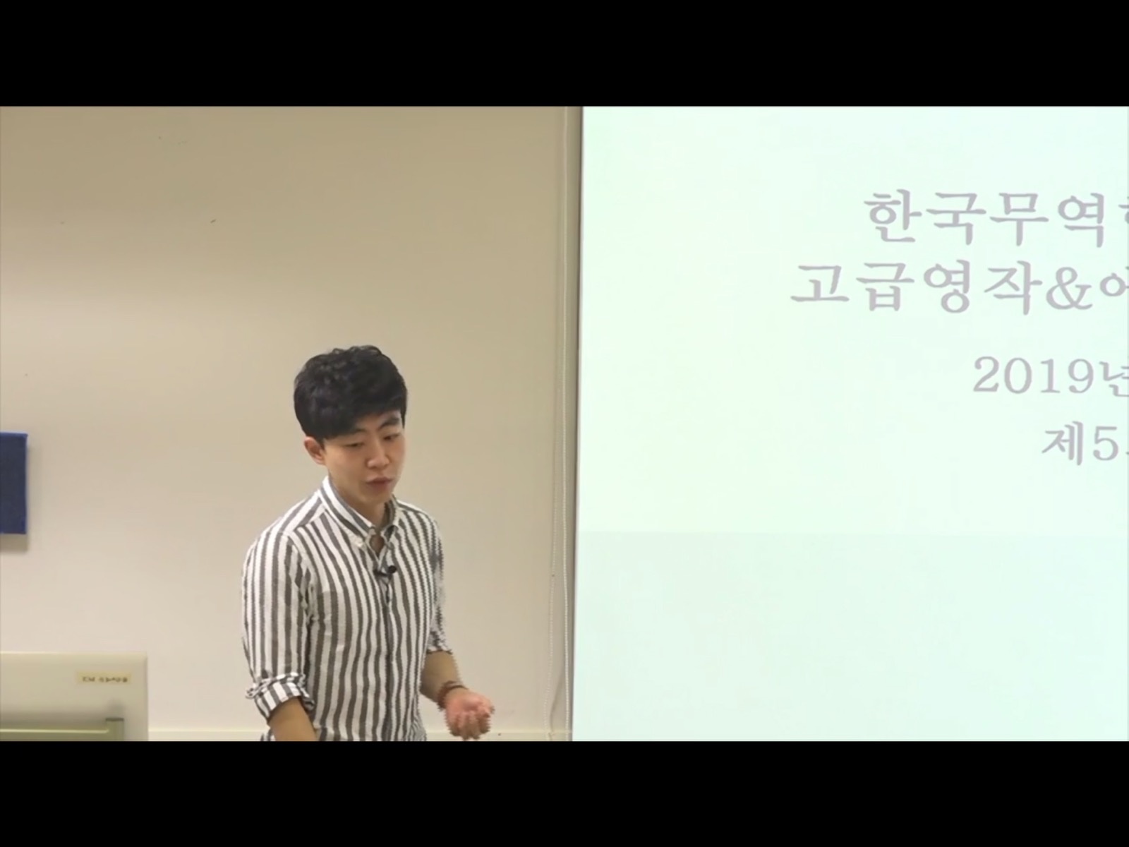 Leo 영어 클래스 picture 1