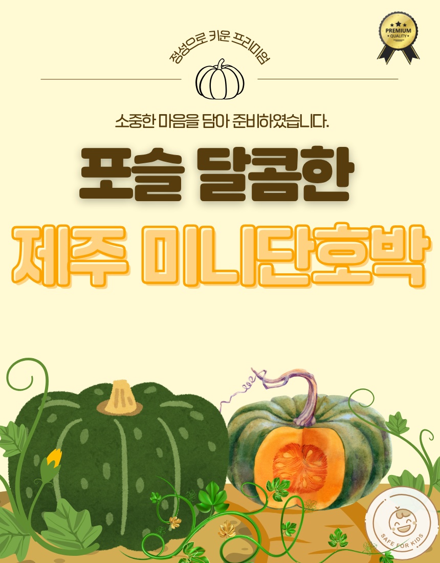 돌하루방농원 picture 0