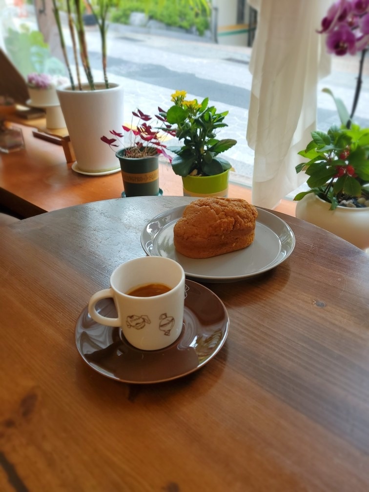 커피일과 picture 6
