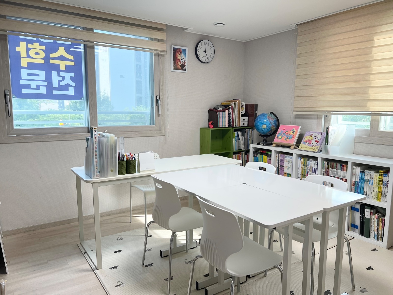 진샘수학 picture 3