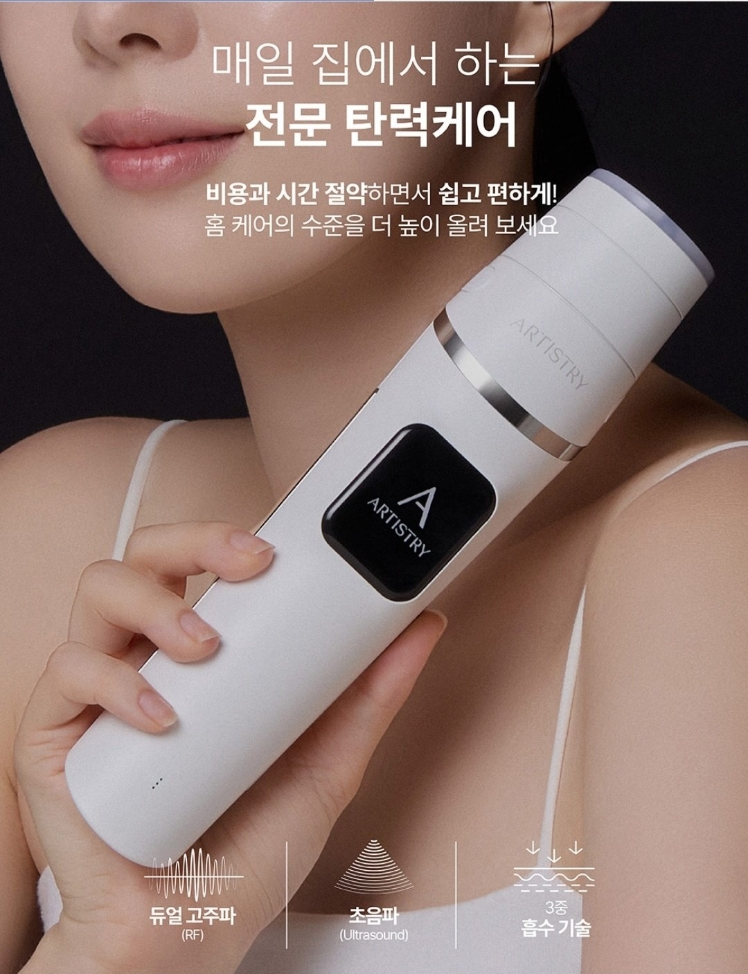 신사모 picture 4