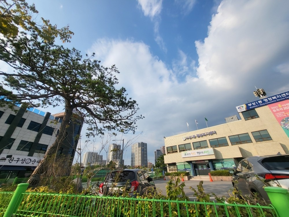 권구성순대국밥 부성점