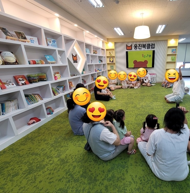 웅진북클럽 회천센터 picture 1