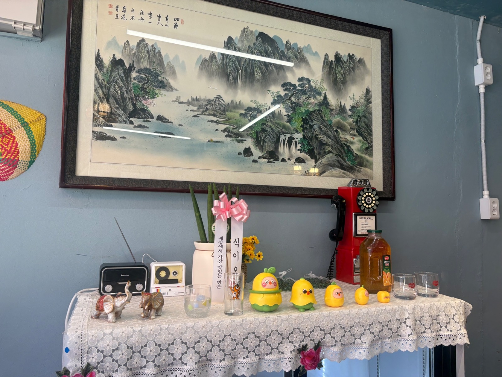 동양사라다 사상점 picture 7