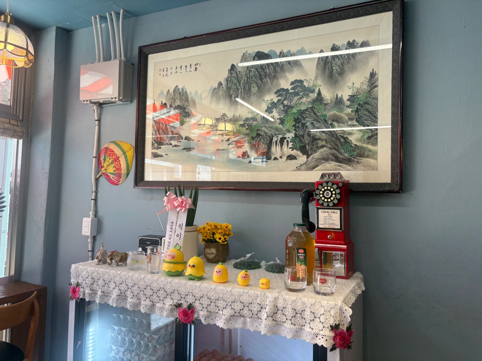 동양사라다 사상점 picture 8