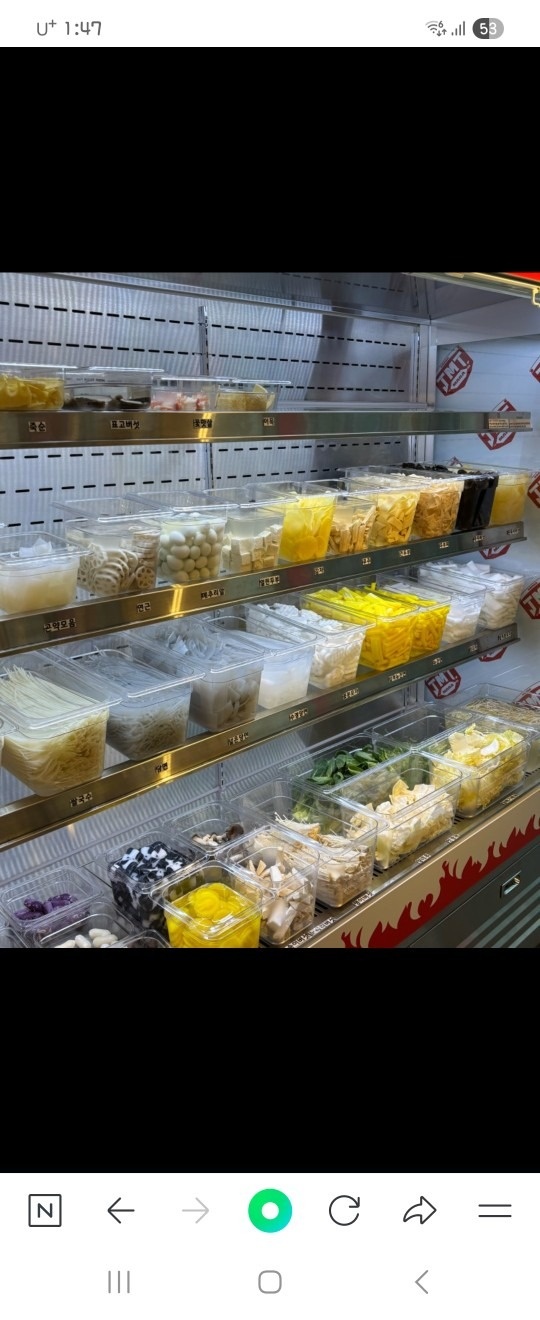 JMT마라 성남점 picture 7